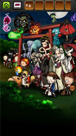 評測：《妖怪小鎮(zhèn)逃生劇》把我的臉還給我