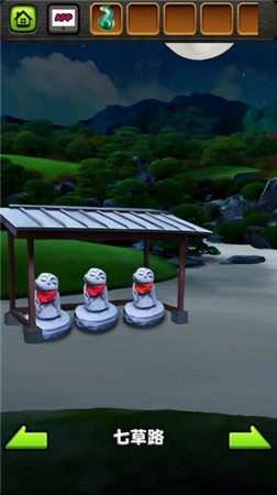 評測：《妖怪小鎮(zhèn)逃生劇》把我的臉還給我