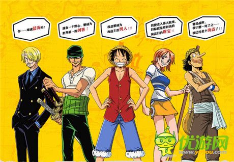 正版授權(quán)《航海王啟航》iOS付費版重磅來襲