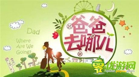 手游真諦乃是IP之爭?弱勢IP的生存之路淺談