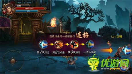 手游真諦乃是IP之爭?弱勢IP的生存之路淺談