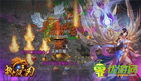 再鑄傳奇之旅《熱血之刃》今日內(nèi)測開啟