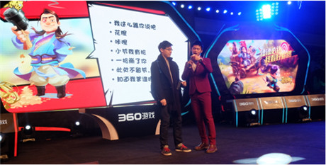 一頭牛引發(fā)的轟動(dòng) 《龍門鏢局》360狂歡盤點(diǎn)