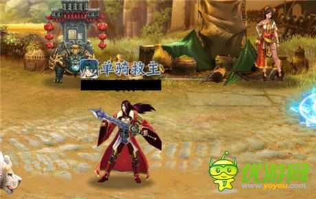 刷卡變身 天拓游戲《三國名將》武將變身系統