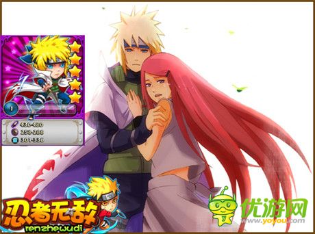 最初的愛《忍者無敵》最具實(shí)力夫妻搭檔盤點(diǎn)