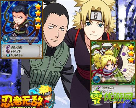 最初的愛《忍者無敵》最具實(shí)力夫妻搭檔盤點(diǎn)