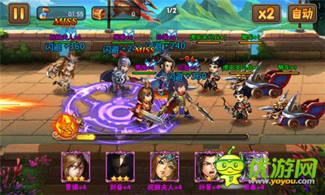 美人愛猛男《三國之亂舞》易忽視武將盤點(diǎn)