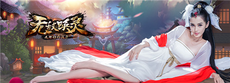 《無敵喚靈》:視覺大片背后的秘密