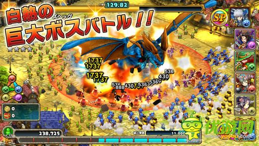 無(wú)限騎士截圖欣賞