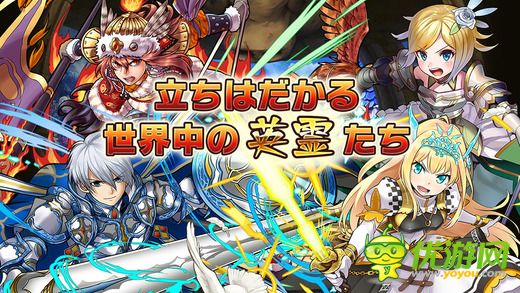 無(wú)限騎士截圖欣賞