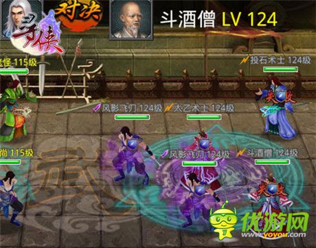 平定江湖動(dòng)亂《尋俠OL》傳授絕世秘籍