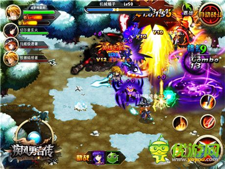 2015全新版本《疾風(fēng)勇者傳》開創(chuàng)專屬神話