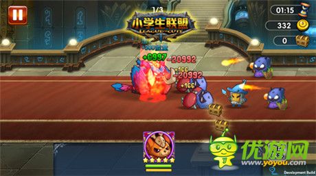 新英雄登場(chǎng)《小學(xué)生聯(lián)盟》IOS新版震撼來襲