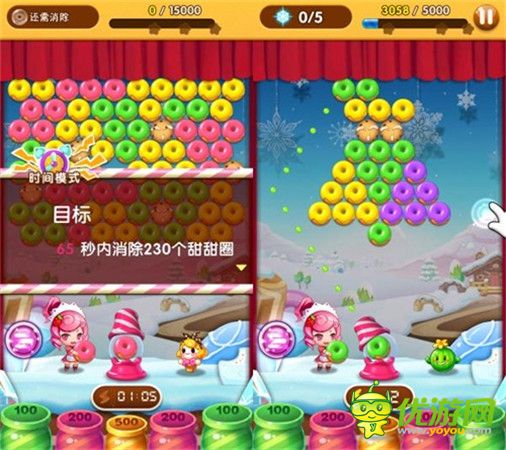 全新升級(jí)泡泡龍玩法手游2月登陸騰訊游戲平臺(tái)