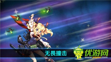 版本更新《戰(zhàn)艦少女》技能效果實(shí)測(cè)
